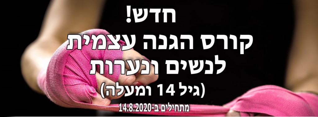 תמונה ללא תיאור