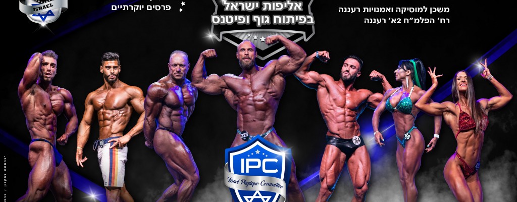 תמונה ללא תיאור