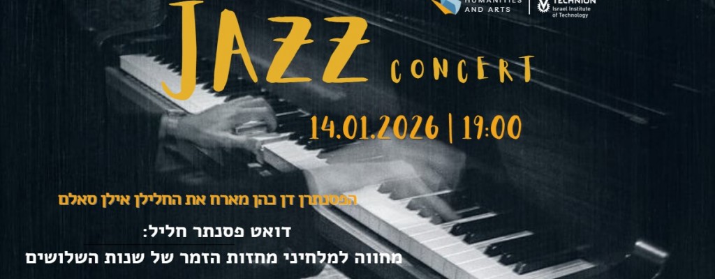 תמונה ללא תיאור