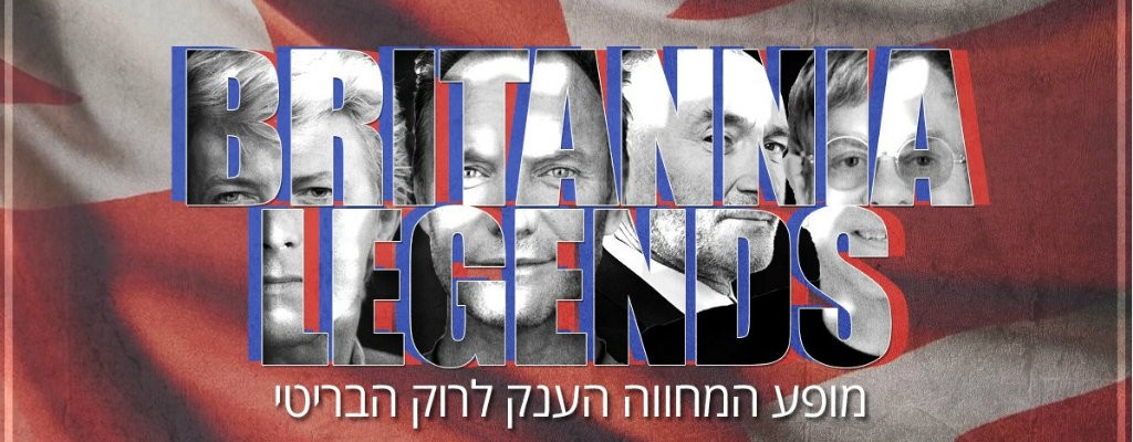 תמונה ללא תיאור