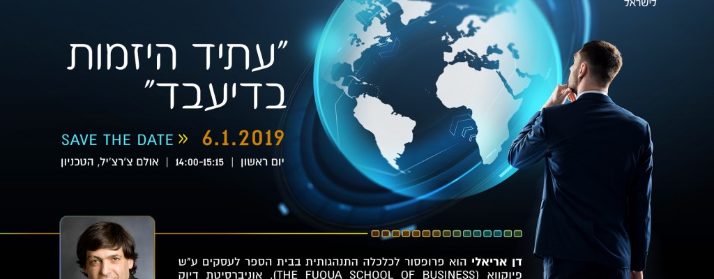 תמונה ללא תיאור