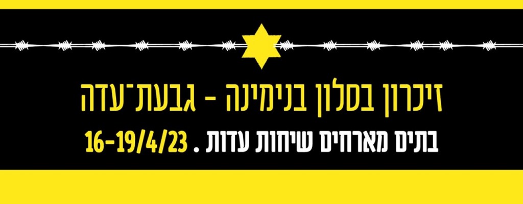 תמונה ללא תיאור