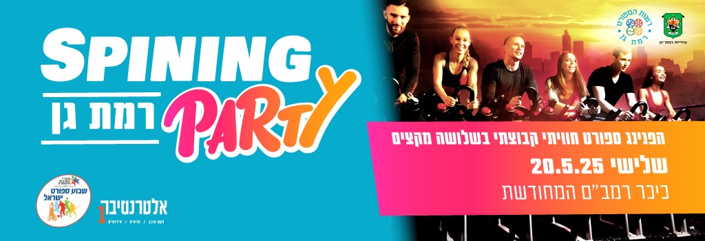 תמונה ללא תיאור